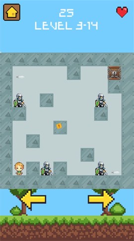 拯救爱洛公主图2