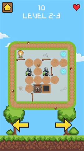 拯救爱洛公主图3