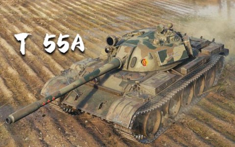 坦克世界t55a车辆性能[图2]