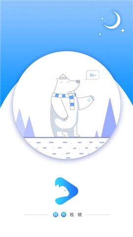 袋熊视频app图2