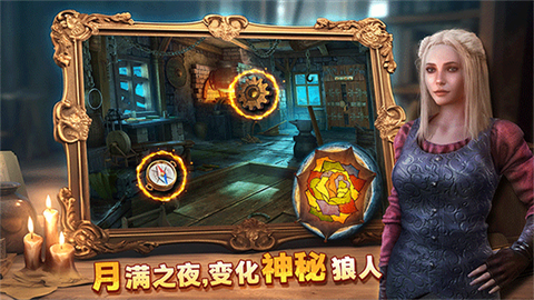 密室逃脱8红色豪宅[图2]