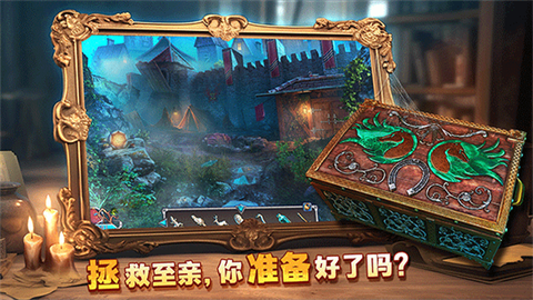 密室逃脱8红色豪宅[图3]