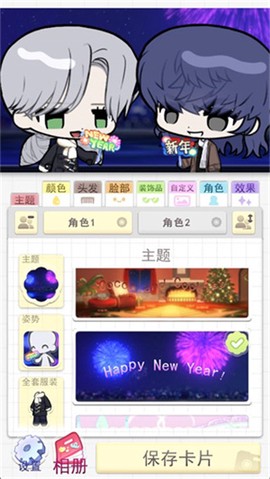 波卡小伙伴[图4]