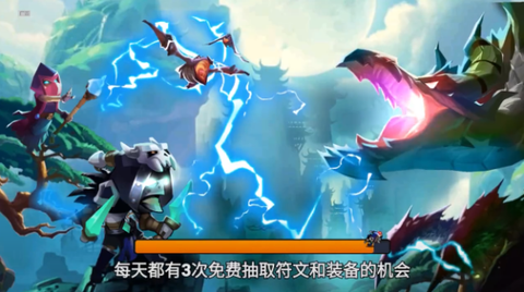 金铲铲大乱斗[图1]