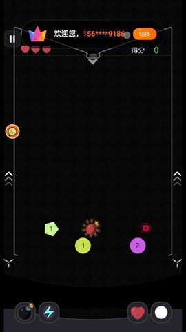 弹球碰碰碰[图2]