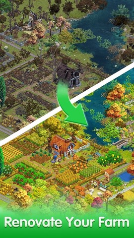 合并镇：设计农场图3