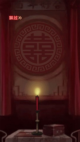 恐怖小屋解谜图3