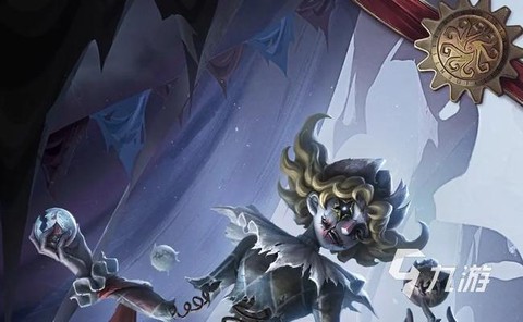 第五人格什么时候公测[图2]