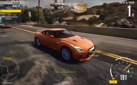 极品飞车ol买什么车