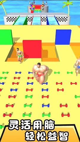 热血运动高手图3