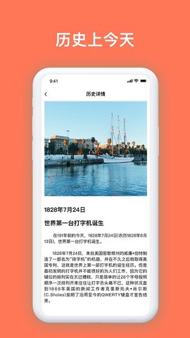 万能电视遥控器图1
