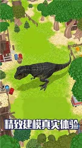 疯狂破坏模拟器图3