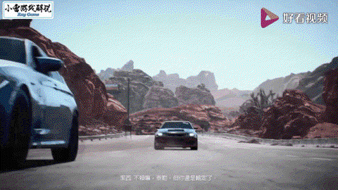 极品飞车偿还怎么玩[图2]