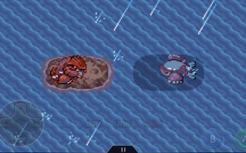 口袋妖怪琉璃岛怎么去