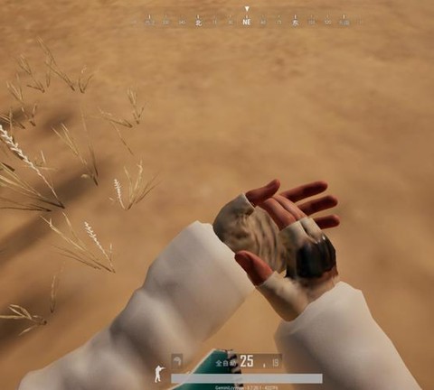 绝地求生怎么使用重拳