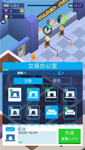 秒赚一个亿[图1]