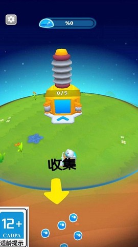 星际拓荒者[图1]