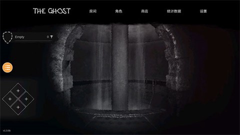 恐鬼症联机版图2