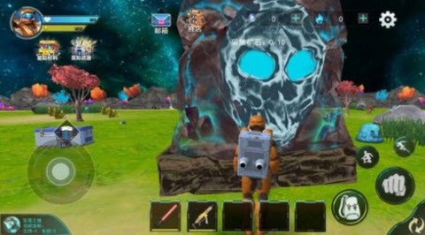 星际沙盒元宇宙[图1]