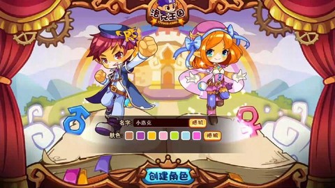 洛克王国为什么没人玩[图1]