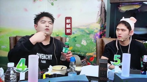 狼人杀怎么开麦克风[图2]