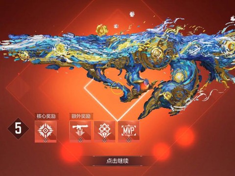 使命召唤7什么配置