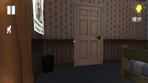 恐怖黑夜求生[图3]