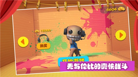 开局一把枪[图1]