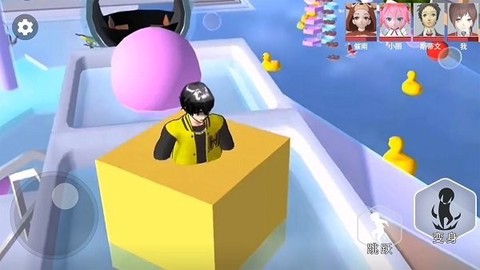 樱花校园藏猫猫[图1]