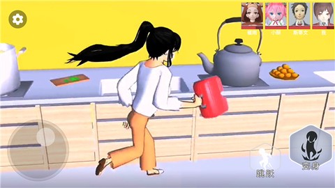 樱花校园藏猫猫图1