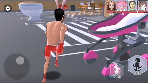 樱花校园藏猫猫图2