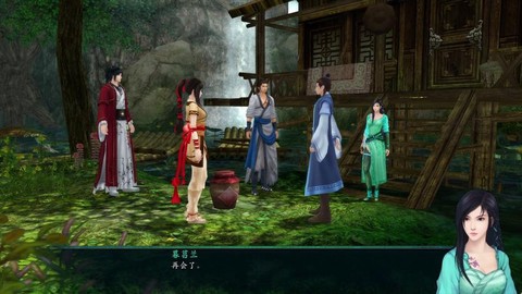 仙剑奇侠传五怎么截图[图2]