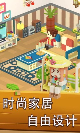 方块岛农场-梦想小岛图2