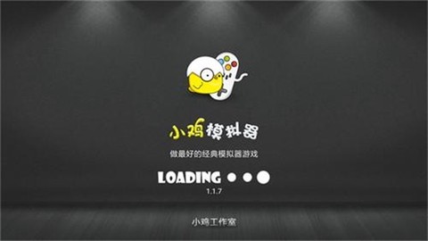 小鸡模拟器TV版[图3]