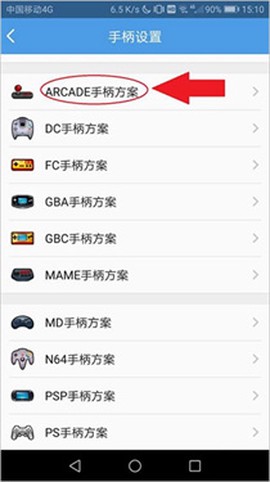 小鸡模拟器TV版[图8]