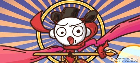 史上最坑爹的游戏14[图1]