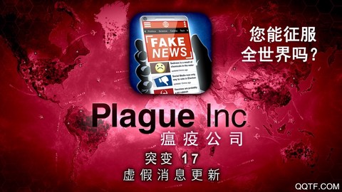 史上最坑爹的游戏14图3