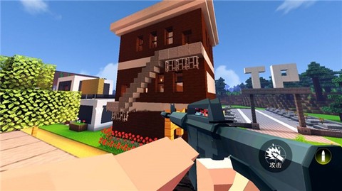 破坏大作战[图1]