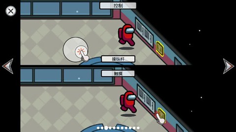 在我们之间中文版[图2]