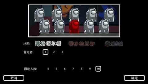 在我们之间中文版[图4]