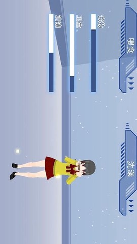 电子女生模拟养成图1