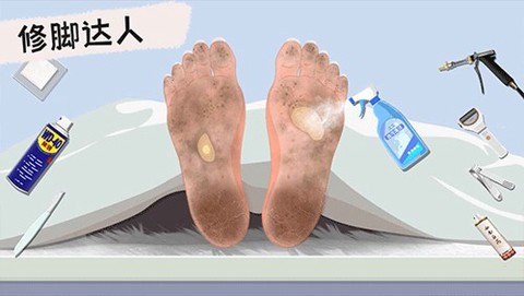 收纳高手合集图2