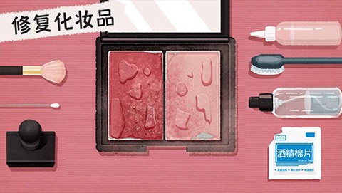 收纳高手合集图3