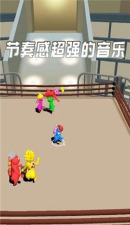 打倒一切敌人图2