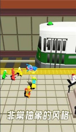 打倒一切敌人图3