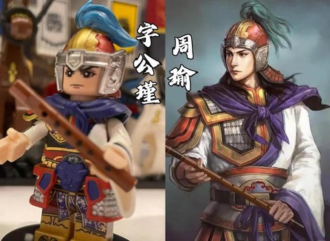 少年三国志周瑜时装怎么获得[图2]