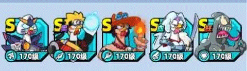 小鸡舰队出击[图2]