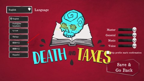 死亡与税赋[图3]