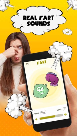 恶作剧模拟器图1