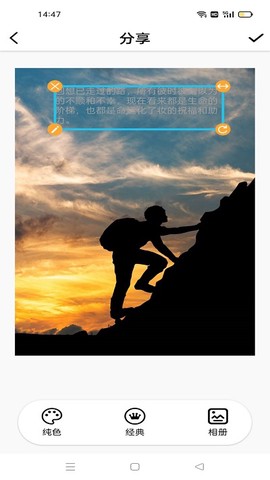 句子控心情语录[图1]